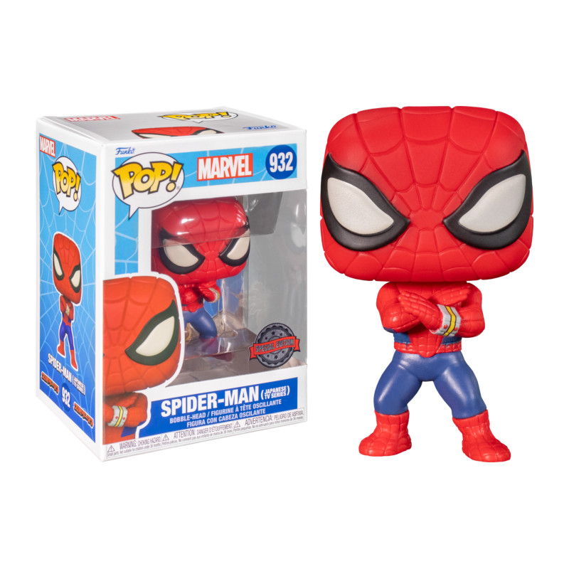 SPIDER-MAN JAPANESE TV SERIES / MARVEL / FIGURINE FUNKO POP / EXCLUSIVE SPECIAL EDITION