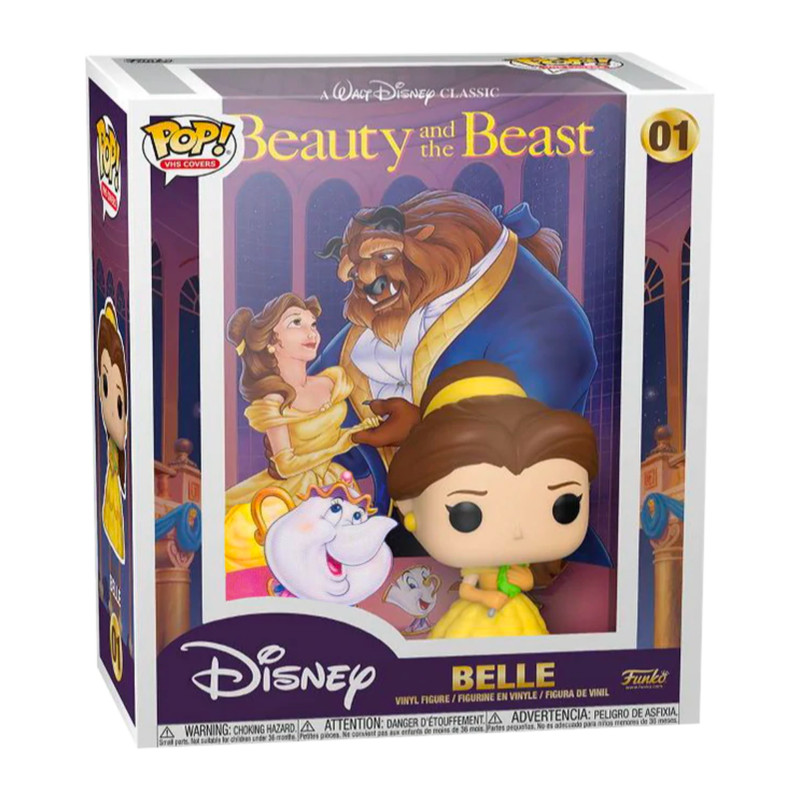 BELLE WITH MIRROR VHS COVER / LA BELLE ET LA BETE / FIGURINE FUNKO POP / EXCLUSIVE SPECIAL EDITION