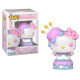 HELLO KITTY DANS GATEAU / HELLO KITTY / FIGURINE FUNKO POP