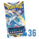 LOT DE 36 BOOSTERS TEMPETE ARGENTEE SORTIE DE COFFRETS ABIMEES / CARTE POKEMON VF