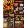 DISPLAY 10 BOOSTERS LE SEIGNEUR DES ANNEAUX / CARD FUN / CARTE ANGLAISE ET CHINOISE