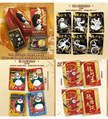 DISPLAY 10 BOOSTERS KUNG FU PANDA / CARD FUN / CARTE CHINOISE