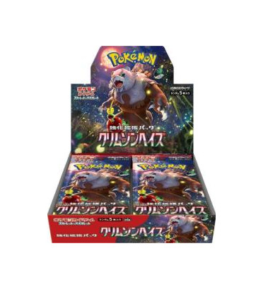 BOITE DE 30 BOOSTERS POKEMON SV5A CRIMSON HAZE / CARTE JAPONAISE