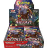 BOITE DE 30 BOOSTERS POKEMON SV5A CRIMSON HAZE / CARTE JAPONAISE