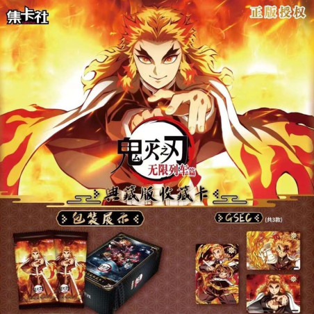 DISPLAY DE 10 BOOSTERS DEMON SLAYER CARD FUN / CARTE CHINOISE