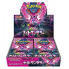 DISPLAY DE 30 BOOSTERS POKEMON SV6A NIGHT WANDERER / CARTE JAPONAISE