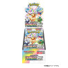 DISPLAY 10 BOOSTERS POKEMON SV8A TERASTAL FESTIVAL EX / CARTE JAPONAISE