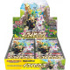 DISPLAY DE 30 BOOSTERS S6A EEVEE HEROES / CARTE POKEMON JAPONAISE