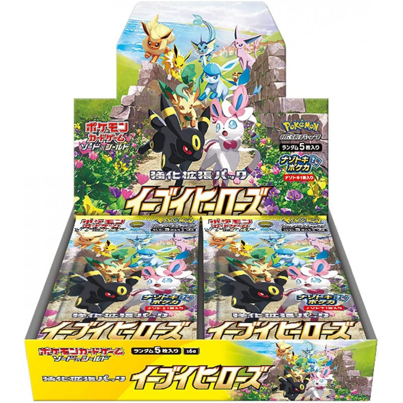 DISPLAY DE 30 BOOSTERS S6A EEVEE HEROES / CARTE POKEMON JAPONAISE