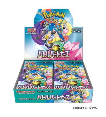 DISPLAY DE 30 BOOSTERS SV9 BATTLE PARTNERS / CARTE POKEMON JAPONAISE