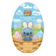 EASTER EGG STITCH / LILO ET STITCH / FUNKO POCKET POP