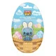 EASTER EGG STITCH / LILO ET STITCH / FUNKO POCKET POP