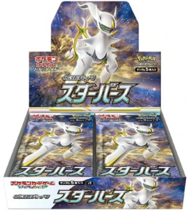DISPLAY DE 30 BOOSTERS S9 STAR BIRTH / CARTE POKEMON JAPONAISE