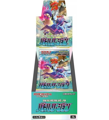 DISPLAY DE 20 BOOSTERS BATTLE REGION S9A / CARTE POKEMON JAPONAISE