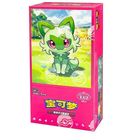 DISPLAY DE 15 BOOSTERS GEM PACK VOL1 / CARTE POKEMON CHINOISE