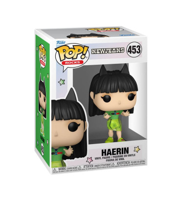 HAERIN / NEW JEANS / FIGURINE FUNKO POP