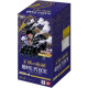 DISPLAY DE 24 BOOSTERS ONE PIECE ROYAL BLOODLINE OP-10 / CARTE JAPONAISE