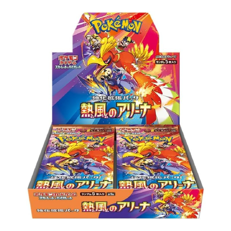 DISPLAY DE 30 BOOSTERS POKEMON SV9A HEAT WAVE ARENA / CARTE JAPONAISE