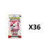 LOT DE 36 BOOSTERS 151 / CARTE POKEMON VF