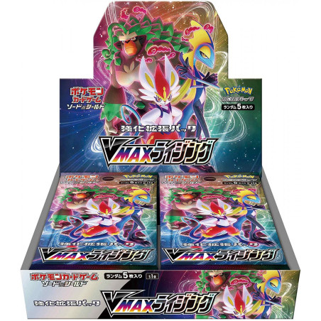 DISPLAY DE 30 BOOSTERS POKEMON S1A VMAX RISING / CARTE JAPONAISE