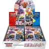 DISPLAY DE 30 BOOSTERS POKEMON S5A DOUBLE FIGHTER / CARTE JAPONAISE
