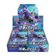 DISPLAY DE 30 BOOSTERS POKEMON S6K SHIKKOKU NO GEIST / CARTE JAPONAISE
