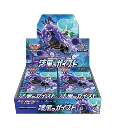 DISPLAY DE 30 BOOSTERS POKEMON S6K SHIKKOKU NO GEIST / CARTE JAPONAISE