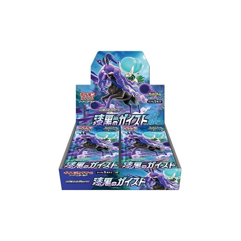 DISPLAY DE 30 BOOSTERS POKEMON S6K SHIKKOKU NO GEIST / CARTE JAPONAISE