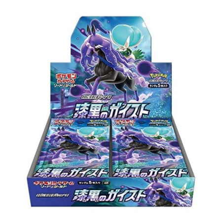 DISPLAY DE 30 BOOSTERS POKEMON S6K SHIKKOKU NO GEIST / CARTE JAPONAISE