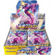 DISPLAY DE 30 BOOSTERS POKEMON S2 TREASON CRASH / CARTE JAPONAISE