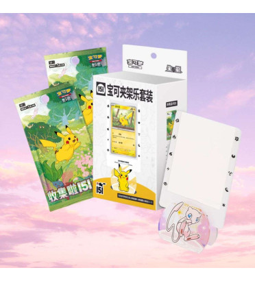 COLLECT 151 JOURNEY CARD HOLDER / CARTE POKEMON CHINOISE