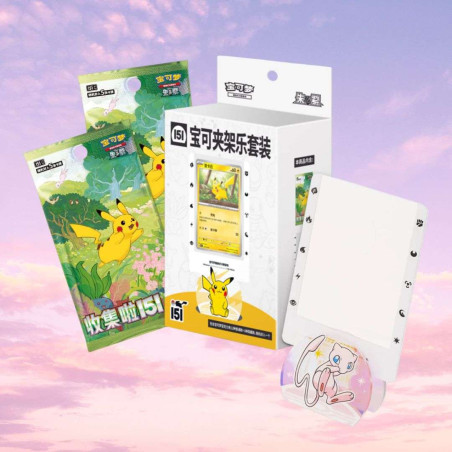 COLLECT 151 JOURNEY CARD HOLDER / CARTE POKEMON CHINOISE