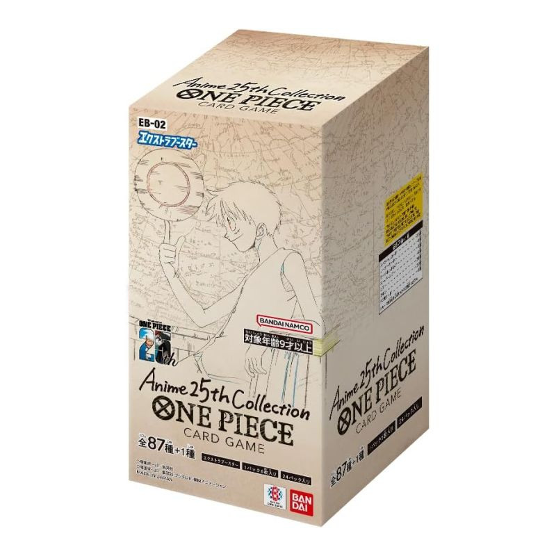 DISPLAY DE 24 BOOSTERS ONE PIECE ANIME 25TH COLLECTION / CARTE JAPONAISE