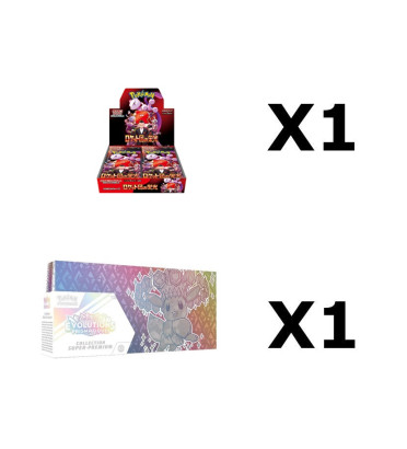 BUNDLE SUPER PREMIUM EV8.5 + DISPLAY SV10 JAPONAIS
