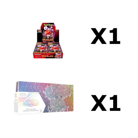 BUNDLE SUPER PREMIUM EV8.5 + DISPLAY SV10 JAPONAIS