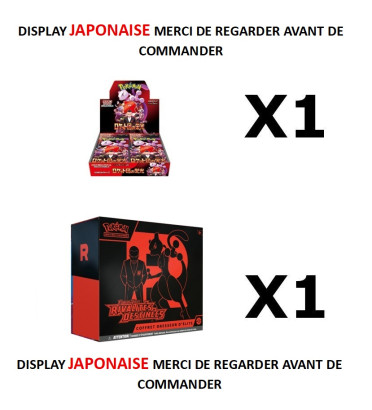 BUNDLE ETB EV10 + DISPLAY SV10 JAPONAISE / CARTE POKEMON