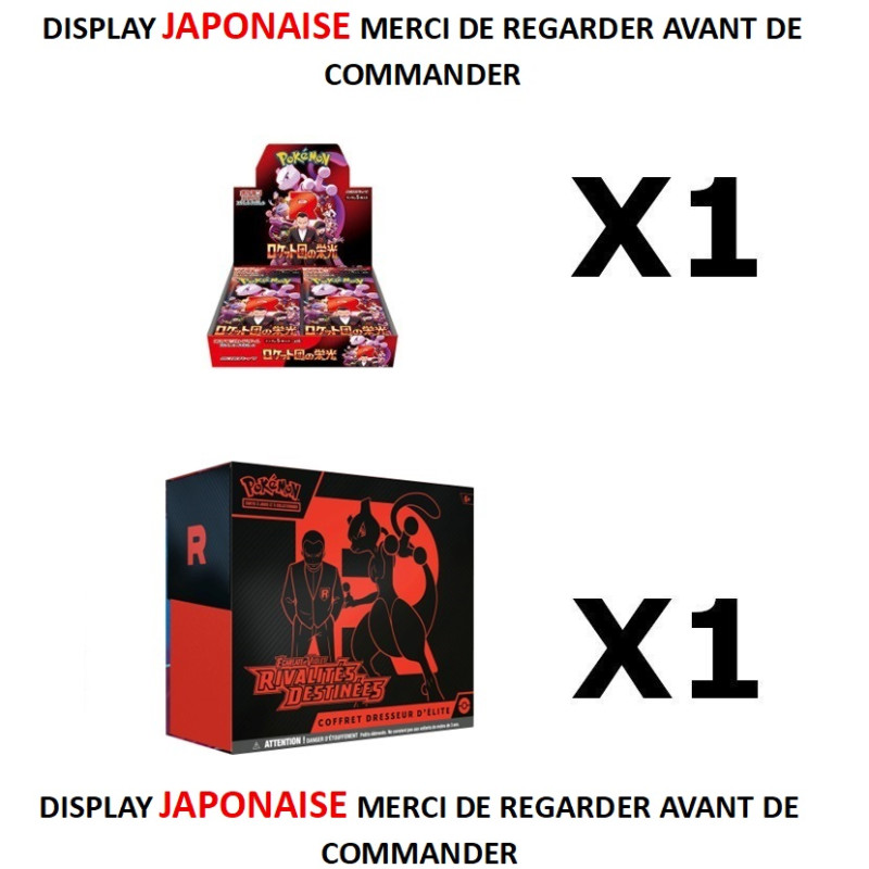 BUNDLE ETB EV10 + DISPLAY SV10 JAPONAISE / CARTE POKEMON