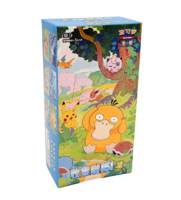 DISPLAY 151 HOPE VOL 2 SLIM PACK / CARTE POKEMON CHINOISE