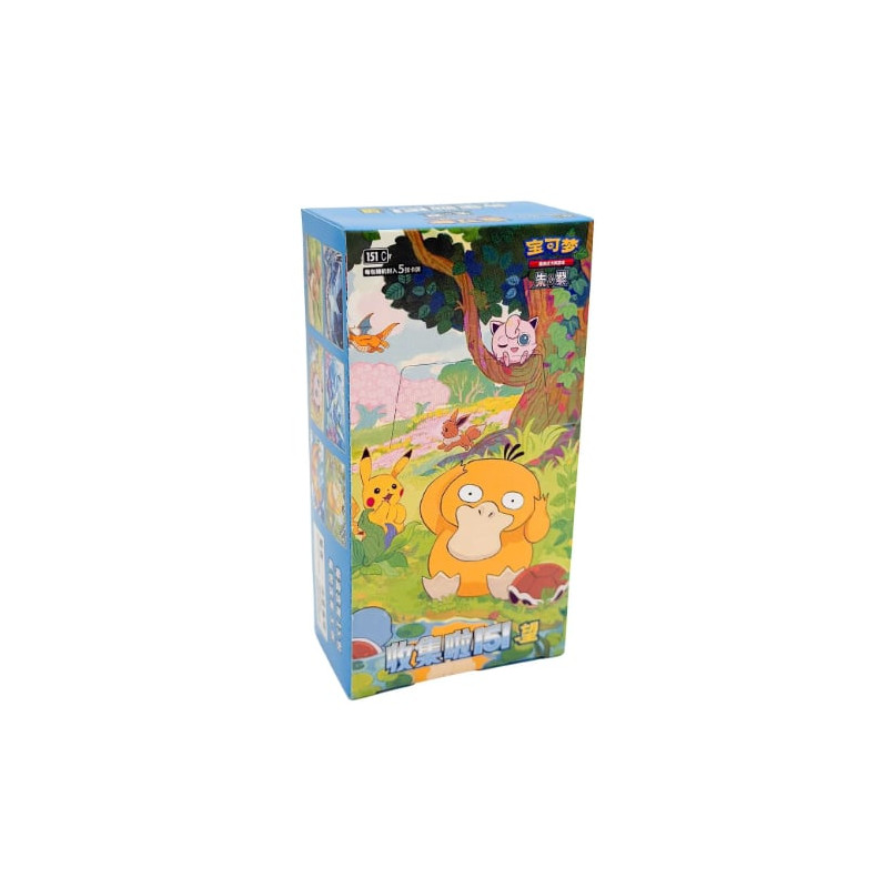 DISPLAY 151 HOPE VOL 2 SLIM PACK / CARTE POKEMON CHINOISE