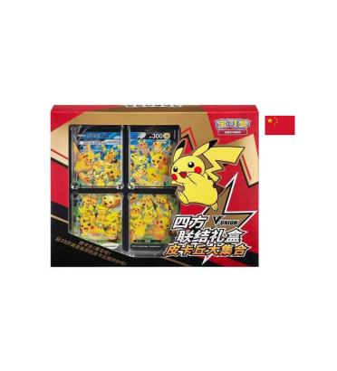 COFFRET PIKACHU V-UNION CS0G / CARTE POKEMON CHINOISE