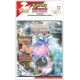 PORTFOLIO + BOOSTER EV10 MODELE ALEATOIRE / CARTE POKEMON VF