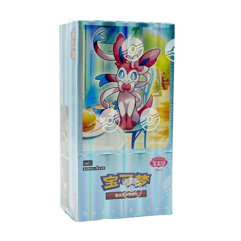 DISPLAY DE 15 BOOSTERS GEM PACK VOL 2 / CARTE POKEMON CHINOISE