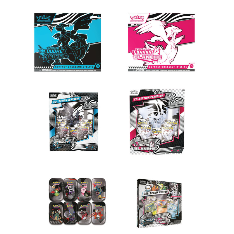 BUNDLE 2 ETB EV10.5 + 2 CLASSEUR EV10.5 + 1 DISPLAY MINI TIN EV10.5 + 1 POSTER EV10.5 / CARTE POKEMON VF