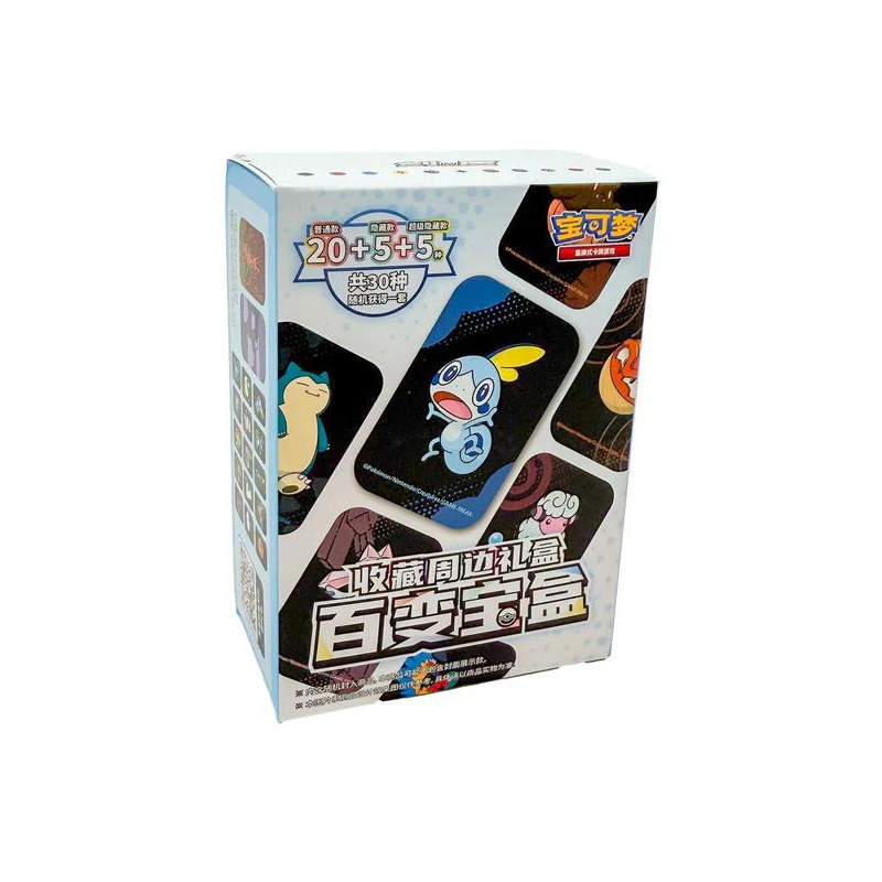 VARIETY TREASURE BOX / CARTE POKEMON CHINOISE