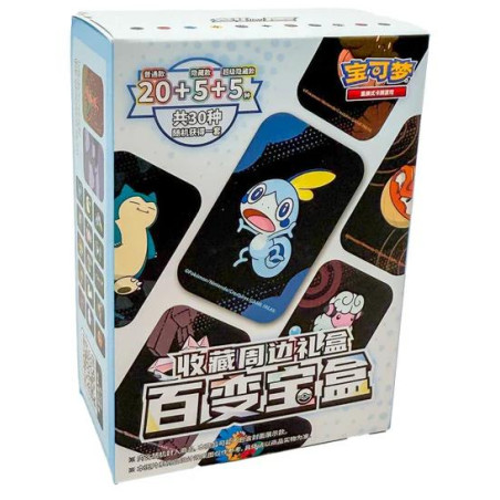 VARIETY TREASURE BOX / CARTE POKEMON CHINOISE