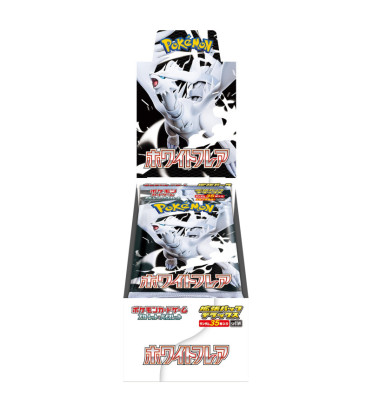 DISPLAY DELUXE WHITE FLARE SV11W / CARTE POKEMON JAPONAISE