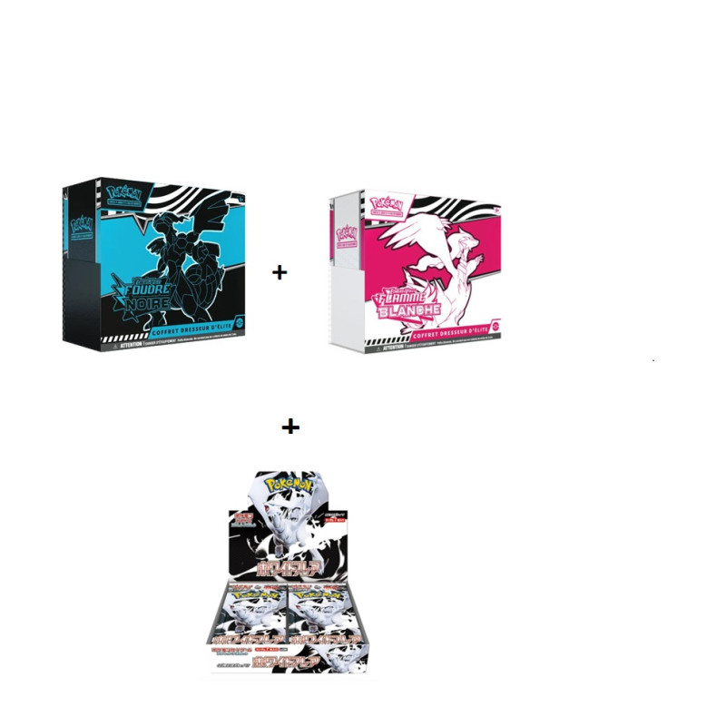 BUNDLE 2 ETB EV10.5 VF + DISPLAY WHITE FLARE SV11W / CARTE POKEMON