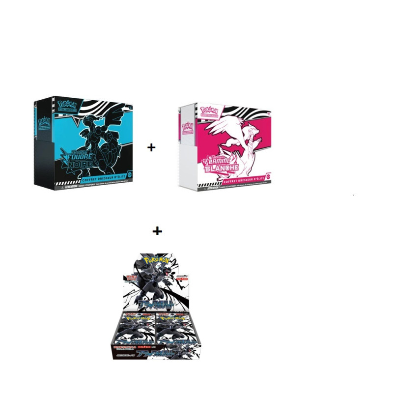BUNDLE 2 ETB EV10.5 VF + DISPLAY BLACK BOLT SV11B JAPONAIS / CARTE POKEMON