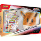 COLLECTION SPECIALE POCHETTE A ACCESSOIRES EVOLUTIONS PRISMATIQUES EV8.5 / CARTE POKEMON VF