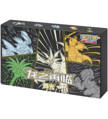 COFFRET PREMIUM RETURN OF THE DRAGON NECROZMA / CARTE POKEMON CHINOIS